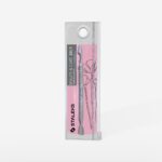 Лопатка маникюрная BEAUTY & CARE 30 TYPE 1 (пушер скругленный узкий и топорик)